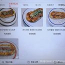 [익산 맛집] &#34;올웨이즈비&#34; 수제 화덕피자와 파스타가 맛있는 모현동 신상 피자맛집 내돈내산 후기