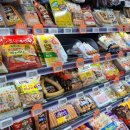 GS 더프레시 선유도역점 이미지