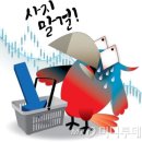 (주)대한파마 이미지