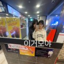 소울메이트 pc방 이미지