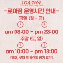 월곡역 5번출구 이미지