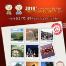 청방 이미지