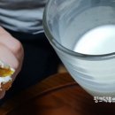 60계치킨광주하남점 이미지