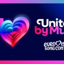 The 70th Edition of The Eurovision Song Contest (제70회 유로비전 송 콘테스트) - 01 이미지
