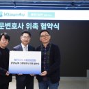 케이타운 이미지