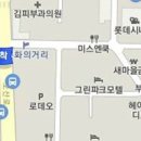 서현석정형외과의원 이미지