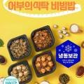 주식회사 어부의식탁 이미지