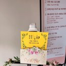 성산1동주민센터 개방화장실 | 영월군 공공산후조리원 후기