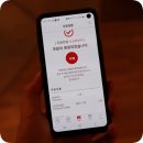 모헤닉스테이310 이미지