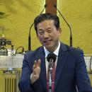 어떻게 하면 나도 성경말씀을 잊어버리지 않고 잘 기억할 수 있을까?(시편119:105) 이미지
