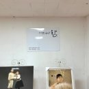 사진공방함 이미지