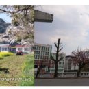 코로나 이후를 생각하며 이미지