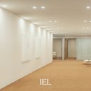 법무법인이엘 - 관악구 남부순환로 1617 | 법무법인이엘