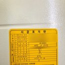 청실보성 이미지