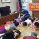 운암경로당 이미지