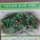 경계1세천 이미지