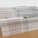 서신도서관 이미지