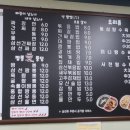 풍기반점 이미지