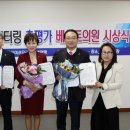 베스트의원 이미지