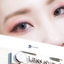 렌즈나인 압구정역점 네이버블로그