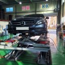 타이어민국 이미지