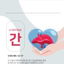 멍삼이네