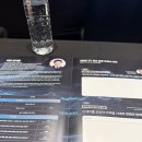 2025 TV조선 금융 부동산포럼 후기, 스테이블코인, 트럼프2.0, 코스피5000