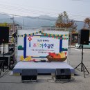 후평1단지시장 이미지