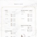 리소 이미지
