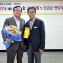 고산농협영농자재센터 이미지