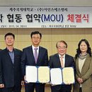 (주)아인스에스엔씨 이미지