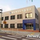 혁신도시 출장소 이미지