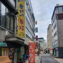 송정역 3번출구 이미지