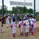경베이스볼 이미지