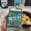 (주)청향식품 | 요즘 중국 MZ들이 마신다는 [강소백 포도 고량주 리큐르] | 과일소주보다 훨씬 맛있음!