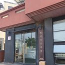 월정리밥집 | 월정리 밥집 추천｜제주 갈비정식 맛집 후기 (전복+제육 포함)