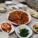 남해찜나라 Daum카페