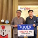 영광목장 이미지