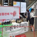 샤넬텔레콤 이미지