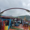 일등복권마트