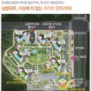 첨단우미2차 이미지