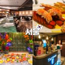 (주)두바퀴소프트 | 붓처스피어 삼성점 강남 신상 서프앤터프 코스 뷔페 데이트