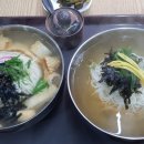 공릉동원조멸치국수 운양점