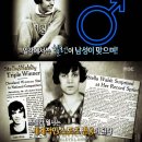 서프라이즈 이미지