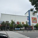 홈플러스 이미지