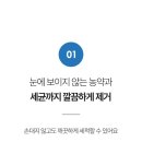 99과일