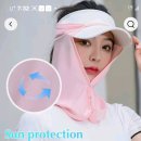 (정상출발)[정기행사] 9월6일(토) 진안 운일암반일암 숲길트레킹(설희대장님) 특별가 (금산임산축제참관 예정) 빈자리4 이미지