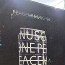 CU(래미안점) 이미지