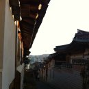 한옥마을로(남) 이미지