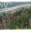 명성기업사